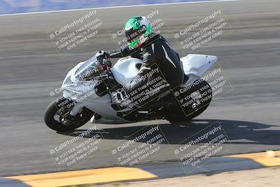 media/Mar-10-2024-SoCal Trackdays (Sun) [[6228d7c590]]/2-Bowl (10am)/